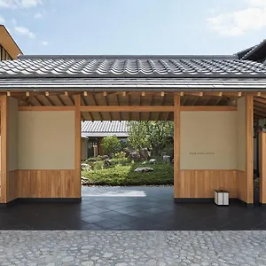 パーク ハイアット ホテル 京都市